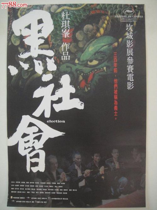 科罗拉多基督大学文凭毕业证哪里能买到