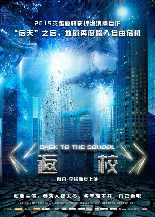 计算机等级考试证书需要什么资料